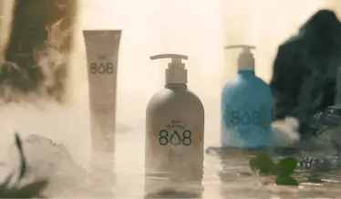 [설랩]아토 808 떼르말 버블 힙 클렌저 외 베이비 바디/스킨케어 모음전 상세페이지 28